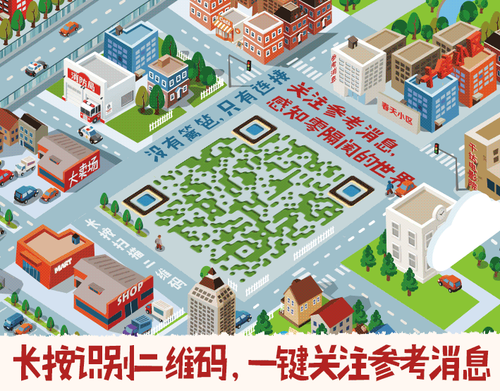 如何制定智能篮球训练计划_1